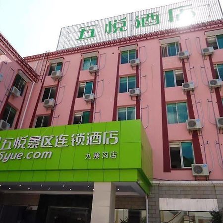 5 Yue Hotel จิ่วไจ้โกว ภายนอก รูปภาพ
