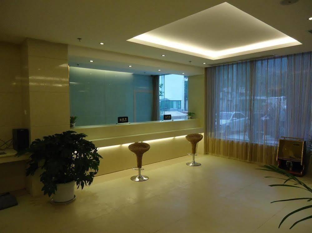 5 Yue Hotel จิ่วไจ้โกว ภายนอก รูปภาพ